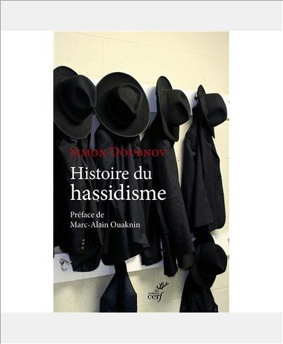 HISTOIRE DU HASSIDISME