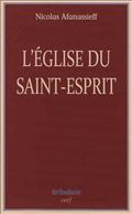 L'EGLISE DU SAINT-ESPRIT