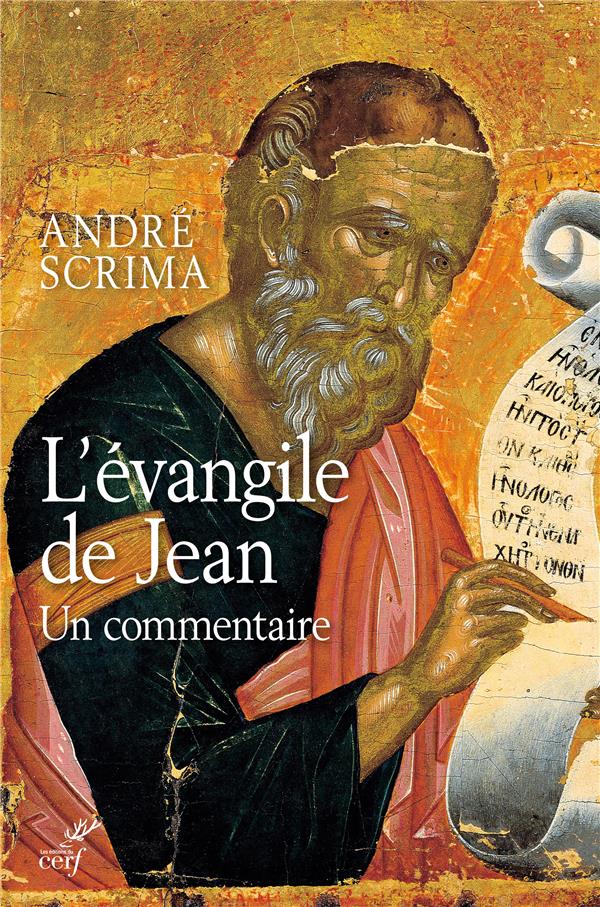 L'EVANGILE DE JEAN - UN COMMENTAIRE