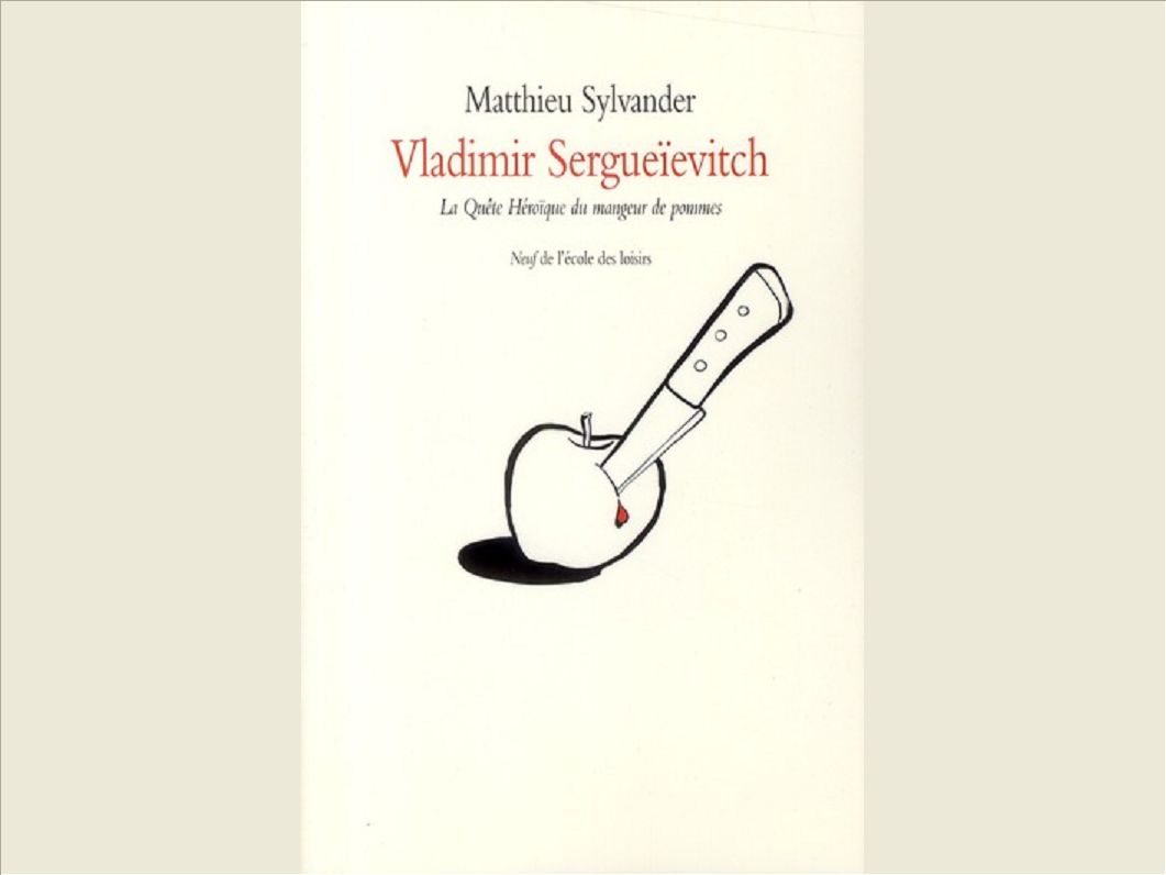 VLADIMIR SERGUEIEVITCH