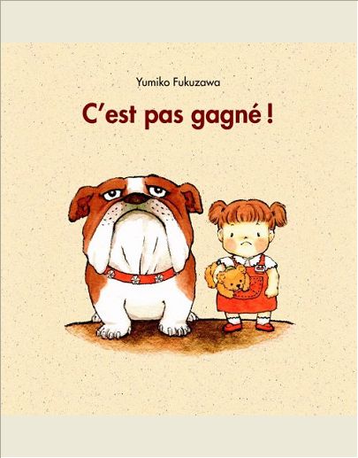 C EST PAS GAGNE