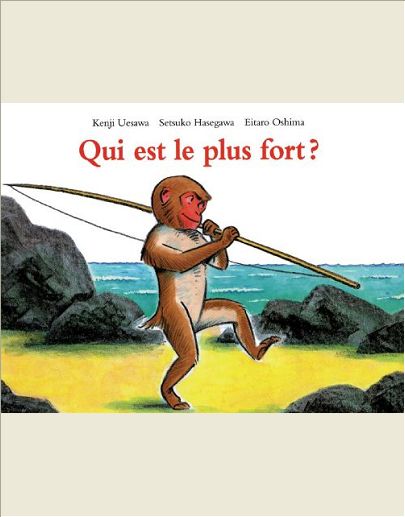 QUI EST LE PLUS FORT