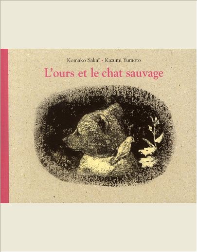 L'OURS ET LE CHAT SAUVAGE