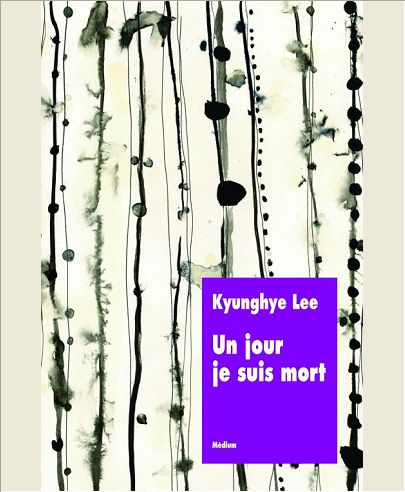 JOUR JE SUIS MORT (UN)
