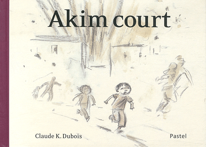 AKIM COURT