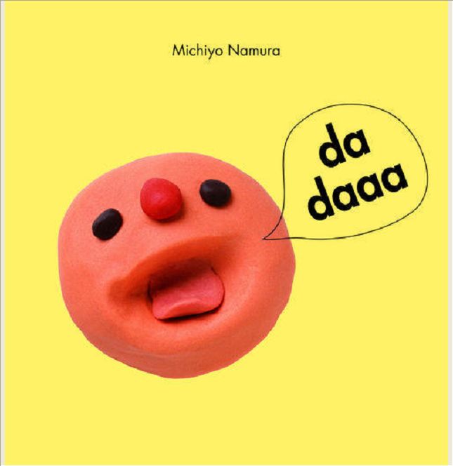 DADAAA
