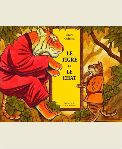 TIGRE ET LE CHAT (LE)