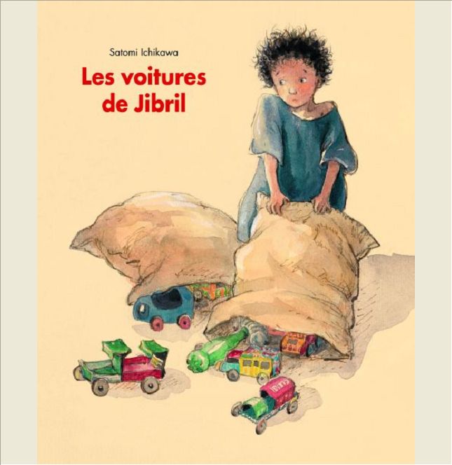 VOITURES DE JIBRIL (LES)