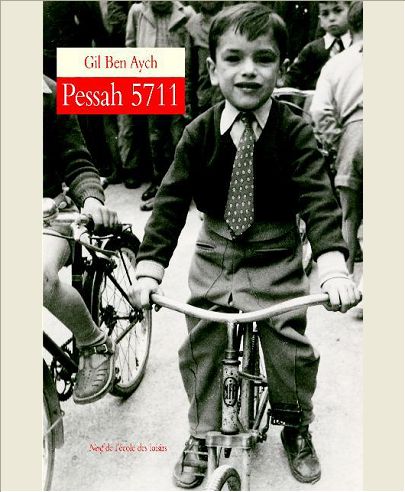 PESSAH 5711