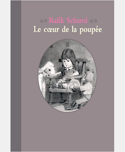 COEUR DE LA POUPEE