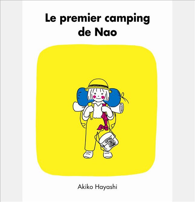LE PREMIER CAMPING DE NAO