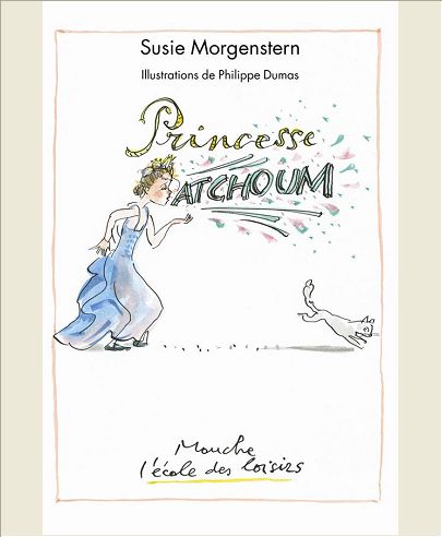 PRINCESSE ATCHOUM