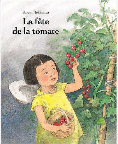 FETE DE LA TOMATE (LA)