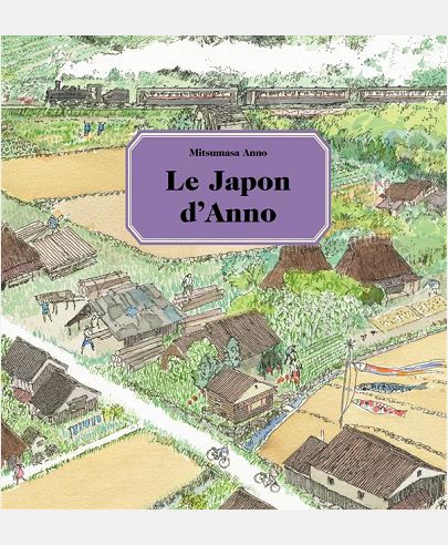 LE JAPON D'ANNO