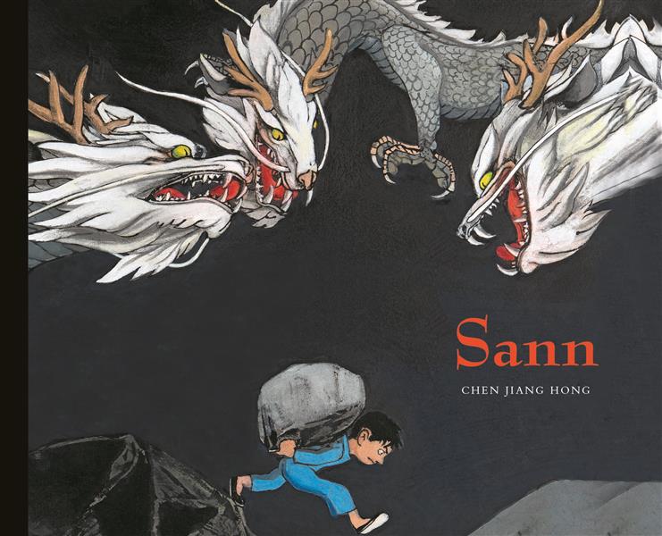 SANN