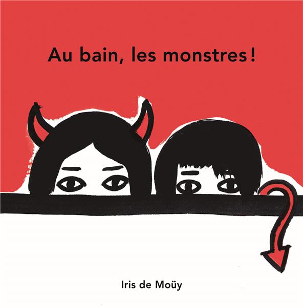 AU BAIN LES MONSTRES