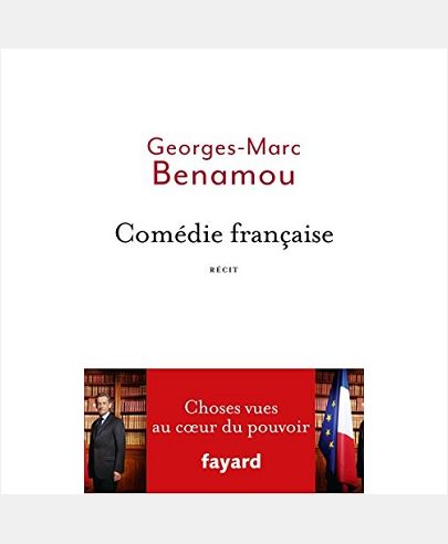 COMEDIE FRANCAISE - CHOSES VUES AU COEUR DU POUVOIR