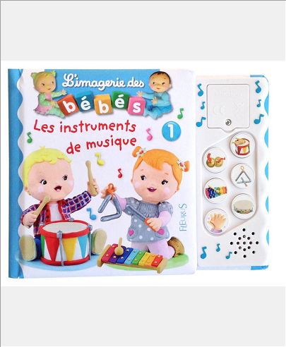 LES INSTRUMENTS DE MUSIQUE