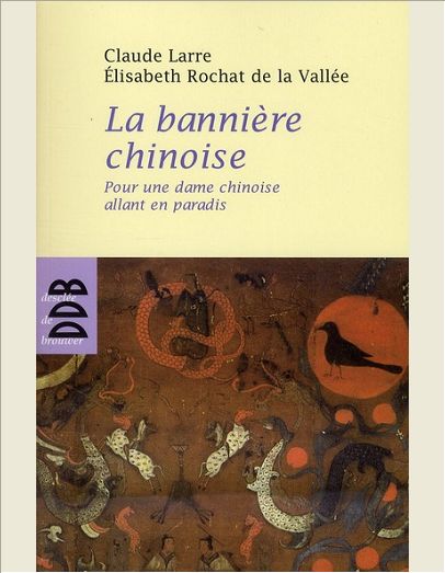 LA BANNIERE CHINOISE - POUR UNE DAME CHINOISE ALLANT EN PARADIS