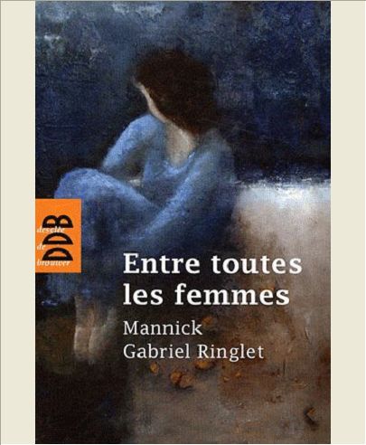 ENTRE TOUTES LES FEMMES