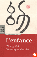 L'ENFANCE
