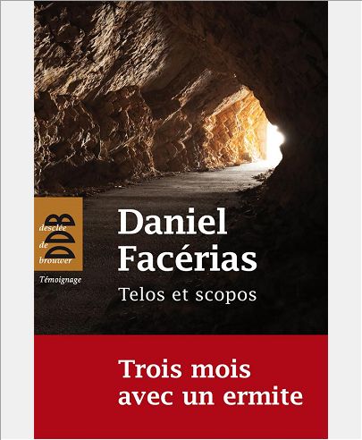 TELOS ET SCOPOS