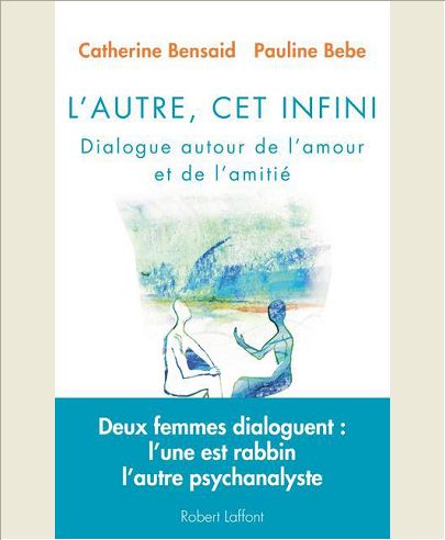 L'AUTRE, CET INFINI
