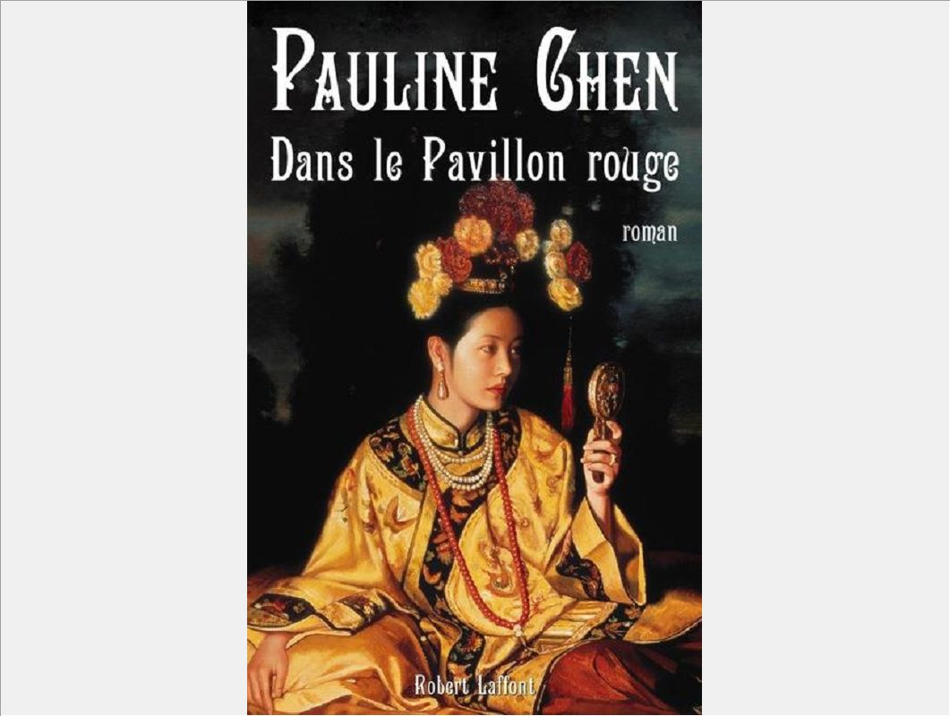 DANS LE PAVILLON ROUGE