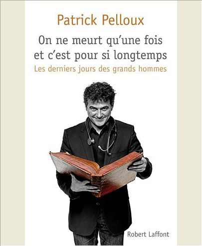 ON NE MEURT QU'UNE FOIS ET C'EST POUR SI LONGTEMPS