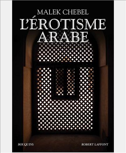 EROTISME ARABE