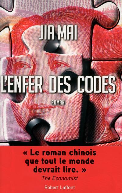 L'ENFER DES CODES
