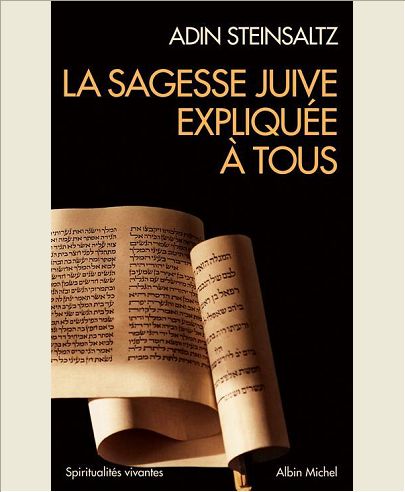 COFFRET "SAGESSE JUIVE EXPLIQUEE A TOUS" 3 VOLUMES