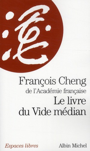 LE LIVRE DU VIDE MEDIAN