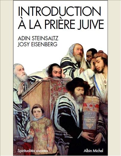 INTRODUCTION A LA PRIERE JUIVE