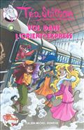 VOL DANS L'ORIENT-EXPRESS