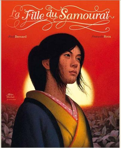 LA FILLE DU SAMOURAI