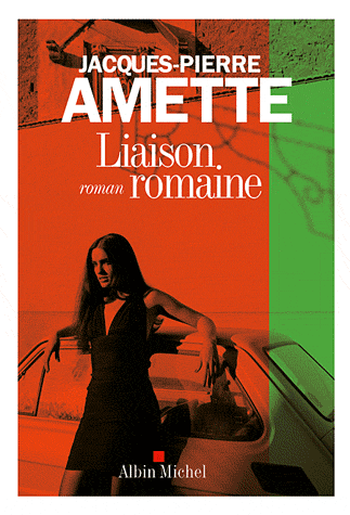 LIAISON ROMAINE
