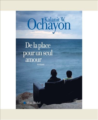 DE LA PLACE POUR UN SEUL AMOUR