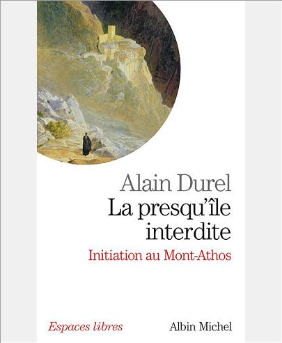LA PRESQU'ILE INTERDITE - INITIATION AU MONT ATHOS