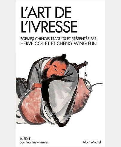 L'ART DE L'IVRESSE