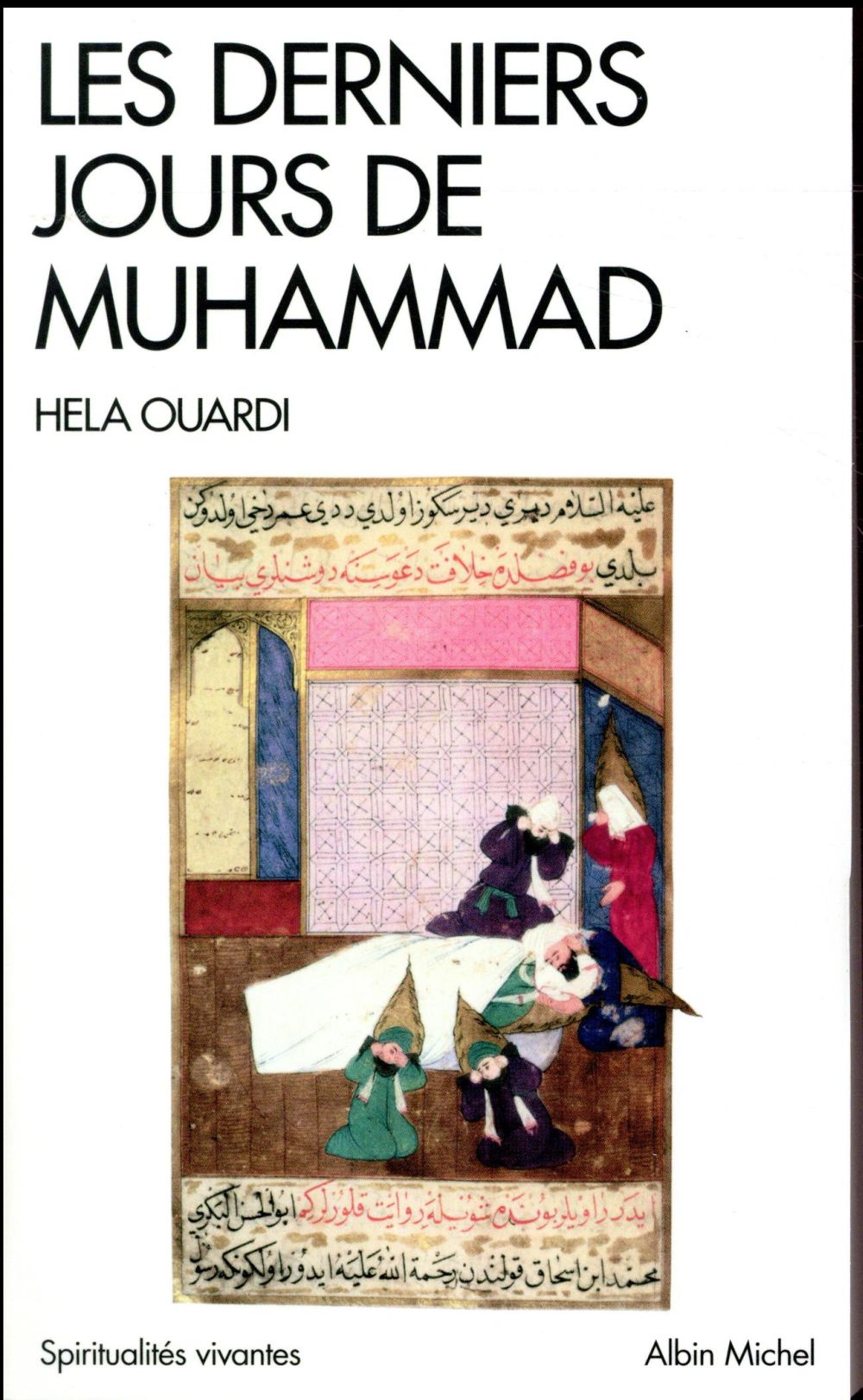 LES DERNIERS JOURS DE MUHAMMAD