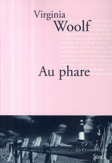 AU PHARE