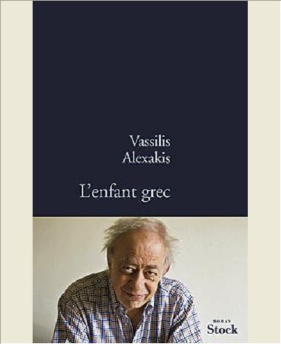 L'ENFANT GREC