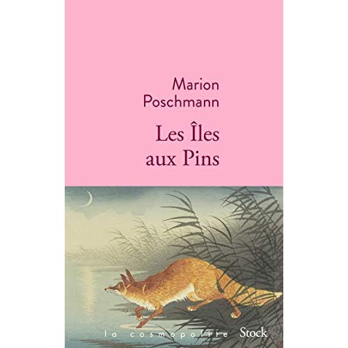 LES ILES AUX PINS