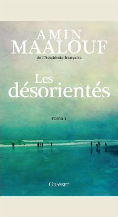 LES DESORIENTES NOEL 2013