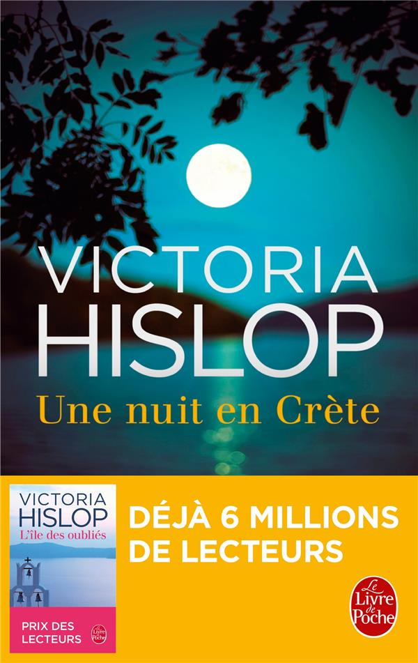 UNE NUIT EN CRETE