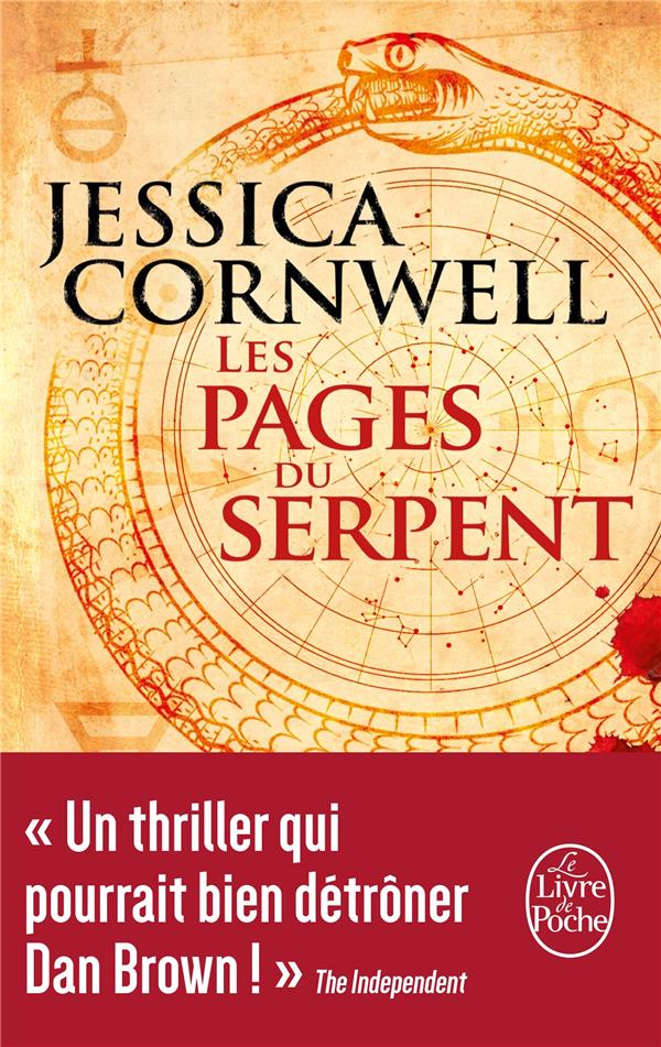 LES PAGES DU SERPENT