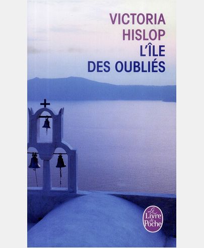 L'ILE DES OUBLIES