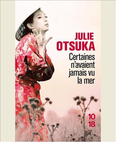 CERTAINES N'AVAIENT JAMAIS VU LA MER