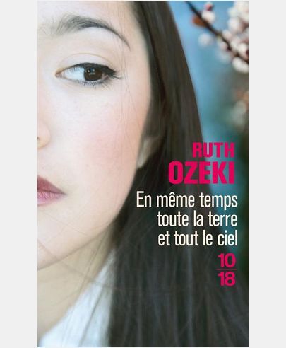 EN MEME TEMPS, TOUTE LA TERRE ET TOUT LE CIEL